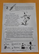 ČARODĚJNICE